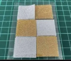 Item thumbnail for item 02dea422-84dc-4edd-b7ab-1ef3861c9d34