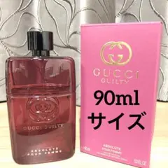 グッチ ギルティアブソリュート プールフェム GUCCI 大容量 国内購入品