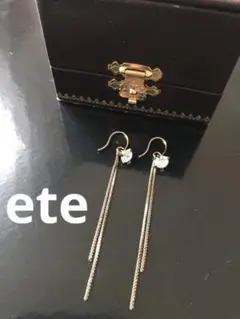 ♦eteエテ ピアス ロングチェーン ケースなし