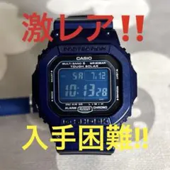 CASIO G-SHOCK ドラゴンズ85周年記念モデル 【最終値下げ】 2025年最新】ドラゴンズ g-shockの人気アイテム - メルカリ