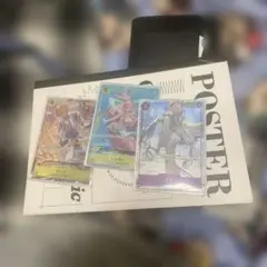 ホロレア トレーディングカード 3枚セット