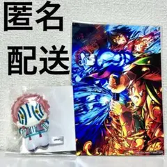 鬼滅の刃 ゆらふわ 特典 猗窩座 ぬいぐるみ 映画 劇場版 無限城 冨岡義勇