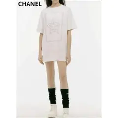 Item thumbnail for item 5c3d9b3a-dcd4-4597-86d7-cb27548e032e