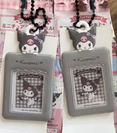 サンリオ　チェキ用ホルダー　クロミ
