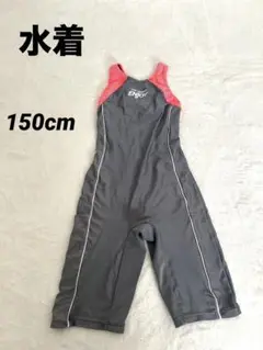 Item thumbnail for item 7b15d9d4-68b0-4fb6-bcdc-ad98c7cbd324