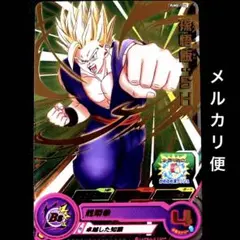 Item thumbnail for item 8f5ecc96-72c1-4346-98d9-26c1041d63d6