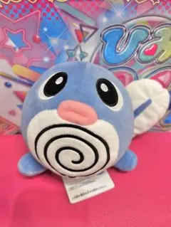 ポケットモンスター ぬいぐるみ　ニョロモ　ポケモン　カイリュー