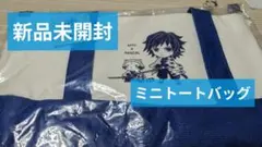 Item thumbnail for item 90335c09-8bc4-4c98-a4fb-002131edbfea