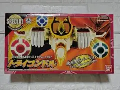 Item thumbnail for item dfdd6c9e-33b1-4977-bc1c-24b55ce0bc34