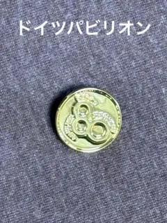 万博ドイツパビリオン　ピンバッジ　ゴールド　ロゴ