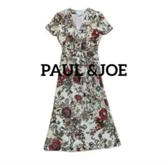 PAUL &JOEポール&ジョー　花柄　Vネックワンピース　シルク混　36