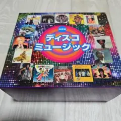 70年代のデスコサンド5枚セット