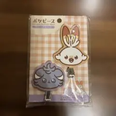 Item thumbnail for item 2edb9b97-6687-4e9c-a21d-55a0f9c2dc08