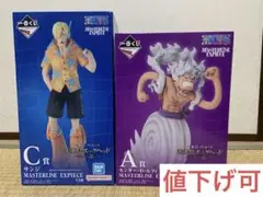 一番くじ ワンピース 未来島エッグヘッド～きみへの想い～ A・C賞　ルフィサンジ