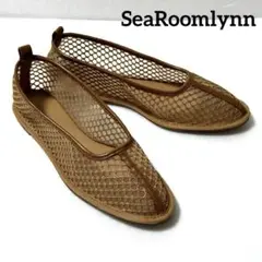 SeaRoomlynn メッシュ エコレザー メッシュフラットシューズ Sサイズ