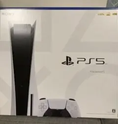 (最安値!)おまけ付き プレステ5 プレイステーション5