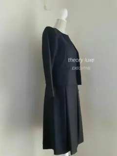 セオリーリュークス EXECUTIVE ワンピース セットアップ 40
