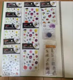 レジン用クラフトシール デザイン4種×3種計9枚&ラメパウダー&ペパーフレーク