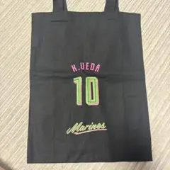 千葉ロッテマリーンズ トートバッグ 上田希由翔