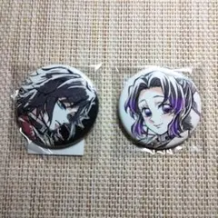 Item thumbnail for item d2ef3c76-35f5-4438-96d3-77abd8deb35a