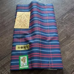 ストライプ柄 80番双糸　丹前生地