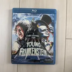 YOUNG FRANKENSTEIN ブルーレイ