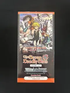 ヴァイス SP サイン エリザベス 七つの大罪 英語版 海外 2025年最新】ヴァイスシュヴァルツ英語版七つの大罪の人気