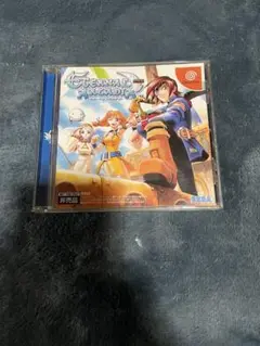 【DC】エターナルアルカディア　体験版