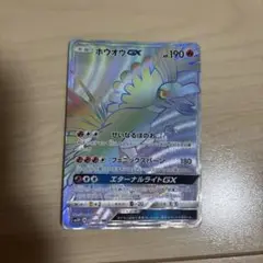 Item thumbnail for item accf25fe-1fe4-47d3-8f44-2ec4755afba4