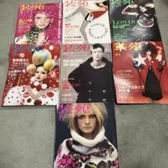 Item thumbnail for item 8a68746c-6c0f-46aa-9900-32c3b615d57f