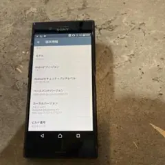 Xperia - Xperia XZ premium docomo ジャンク Xperia XZ Premium SO-04J（NTTドコモ） 商品一覧｜ムスビー