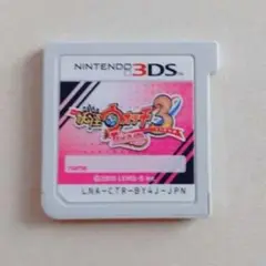 妖怪ウォッチ3 テンプラ ニンテンドー3DS