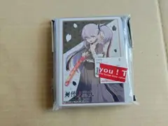 結芽　スリーブ　刀使の巫女