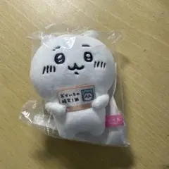 ちいかわ×マルイ　お買い物検定マスコット　新品