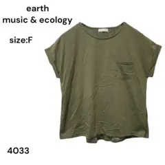 Item thumbnail for item d088caea-da18-490d-80c4-ab9e6b96ba83