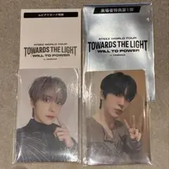 ATEEZ　アチズ　映画特典　ユノ