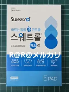 Item thumbnail for item d2ac4a8d-0992-451c-9bc7-a1cfbd2179d4