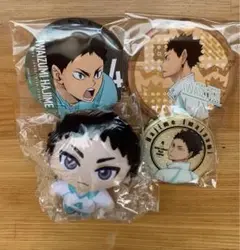 ハイキュー!! 岩泉一 まとめ売り