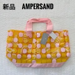 新品　AMPERSAND プールバッグ M イエロー/ピンク