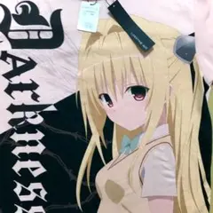 【訳あり】アニメ『To LOVEるダークネス』金色の闇〈Ｌサイズ〉Tシャツ