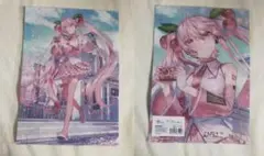 Item thumbnail for item acbb0b87-b1ef-4aca-9845-64088282c27d