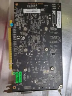 【ジャンク品】NVIDIA GeForce GTX1050 2GB GDDR5