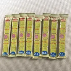 ほほえみらくらくキューブ