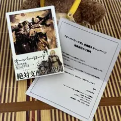 COMPLEX 20110730 日本一心 1Blu-ray+2CD