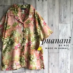 未使用　ハワイ製　puanani RJC アロハシャツ　ハワイアンシャツ　NOS