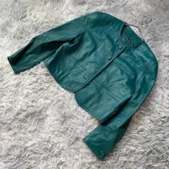 Item thumbnail for item 30cb7c99-abe0-404c-90ad-7c23e0fab735