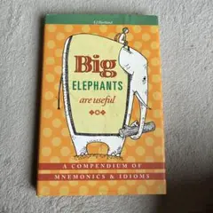 Big Elephants are Useful