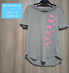 アンダーアーマー レディース YXL 半袖Tシャツ グレー
