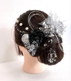 no.3954 成人式　髪飾り　成人式髪飾り　水引　ヘアアクセ　銀箔　シルバー