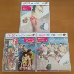 関ジャニ∞ 罪と夏 通常盤、初回限定盤A、初回限定盤B CD新品未使用3枚セット